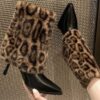 Black leopard fur print boots